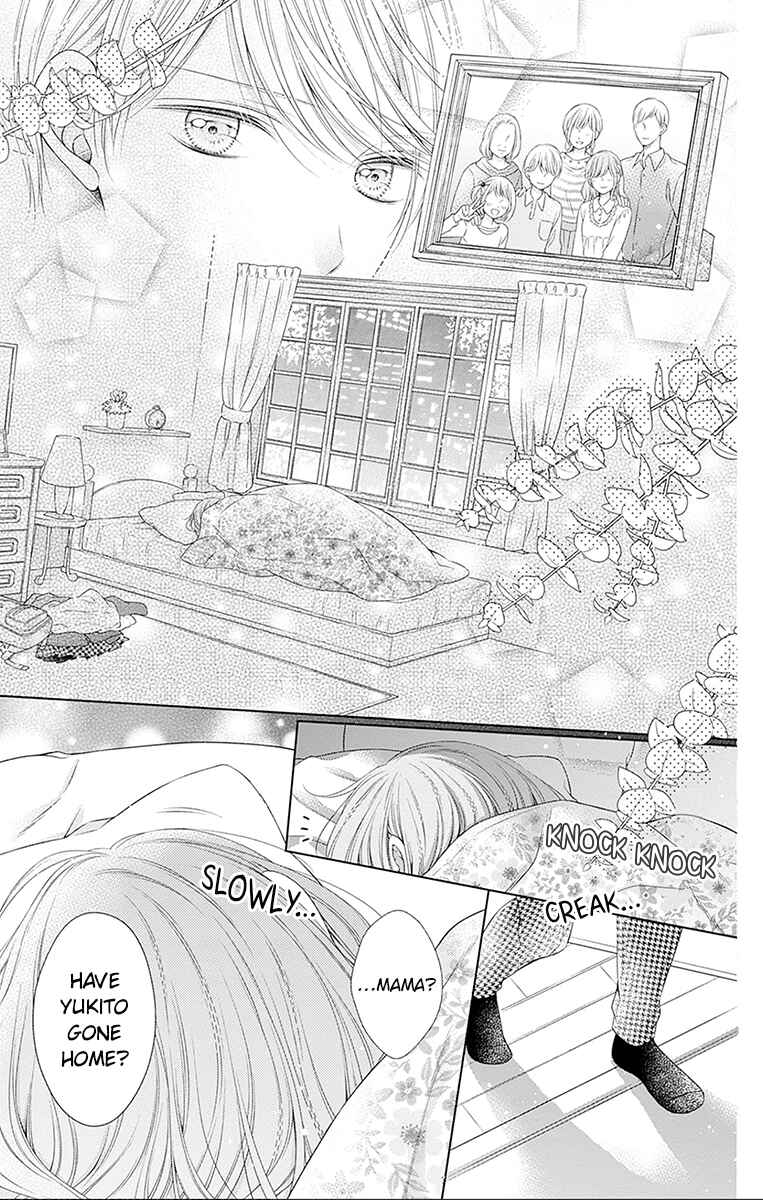 Page 10 Chapter 25 Hello, Innocent