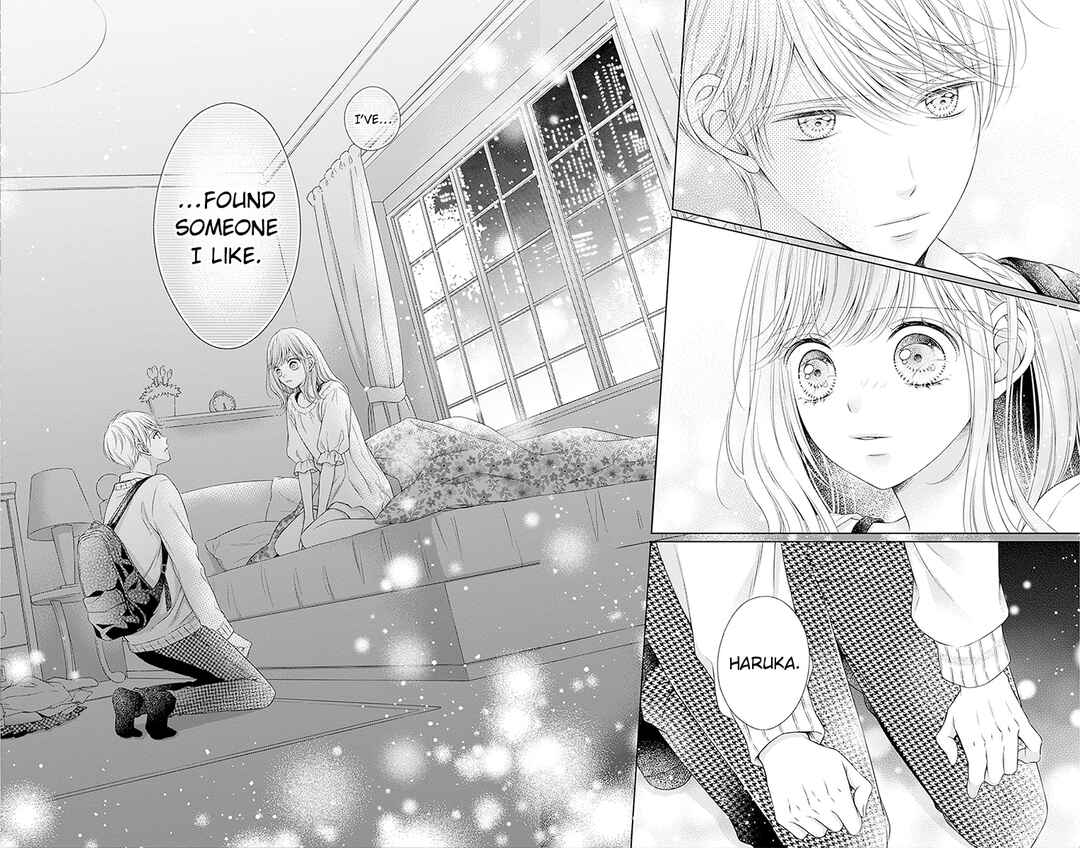 Page 13 Chapter 25 Hello, Innocent