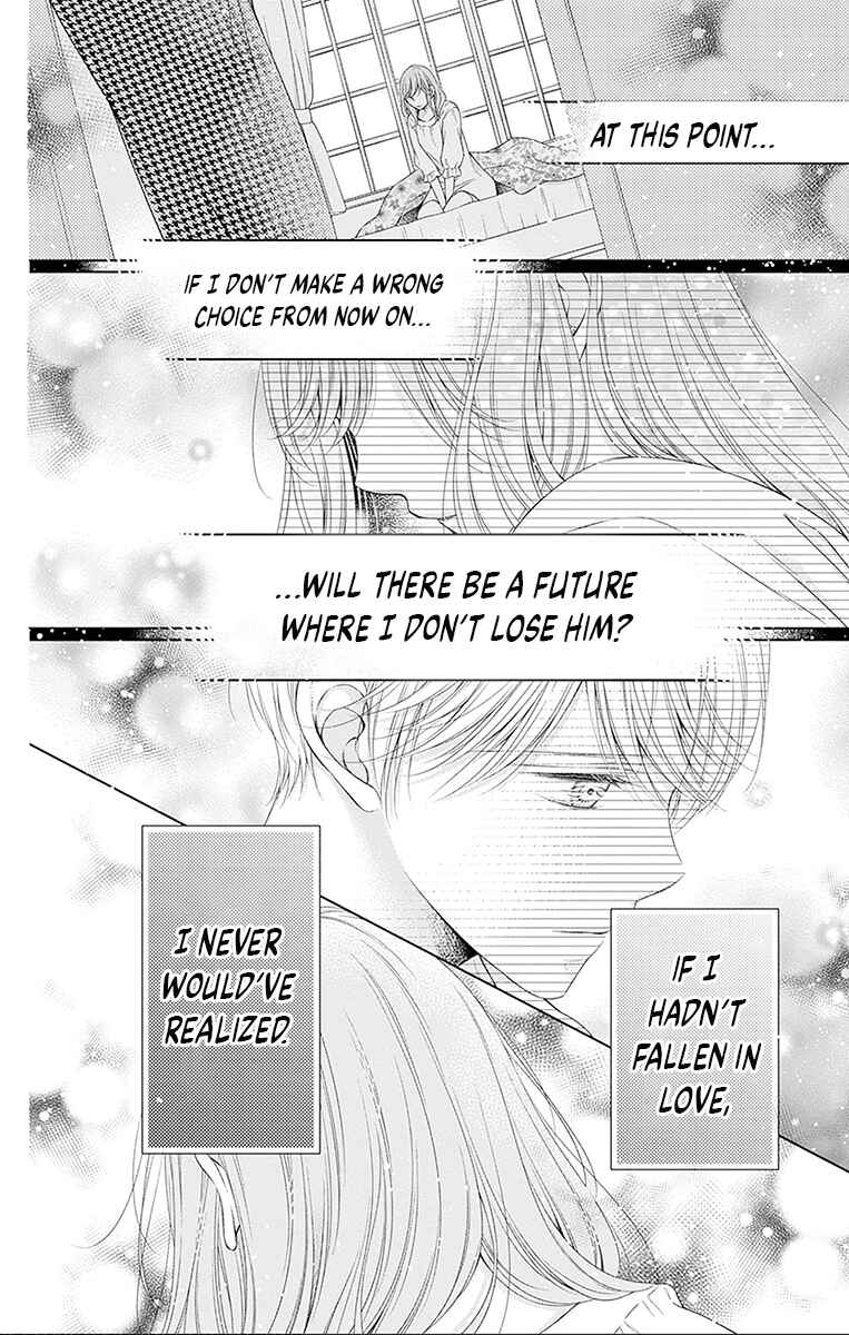 Page 18 Chapter 25 Hello, Innocent