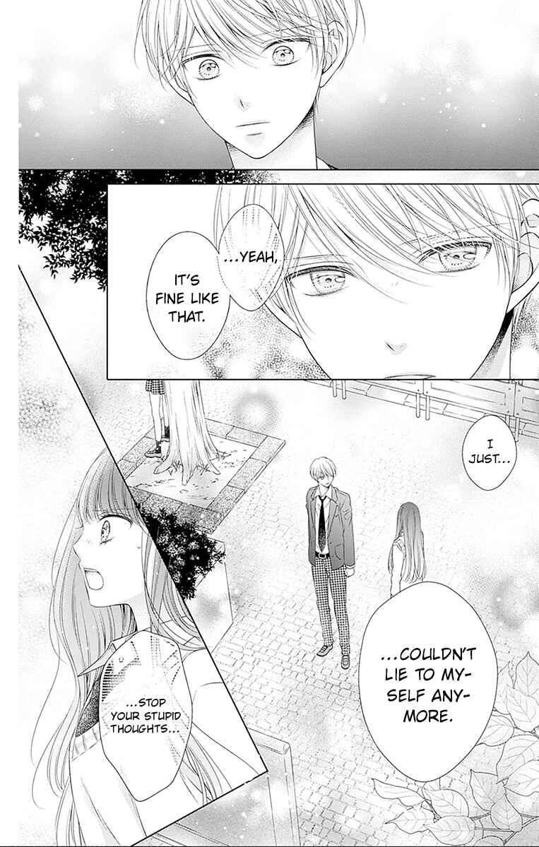 Page 24 Chapter 25 Hello, Innocent