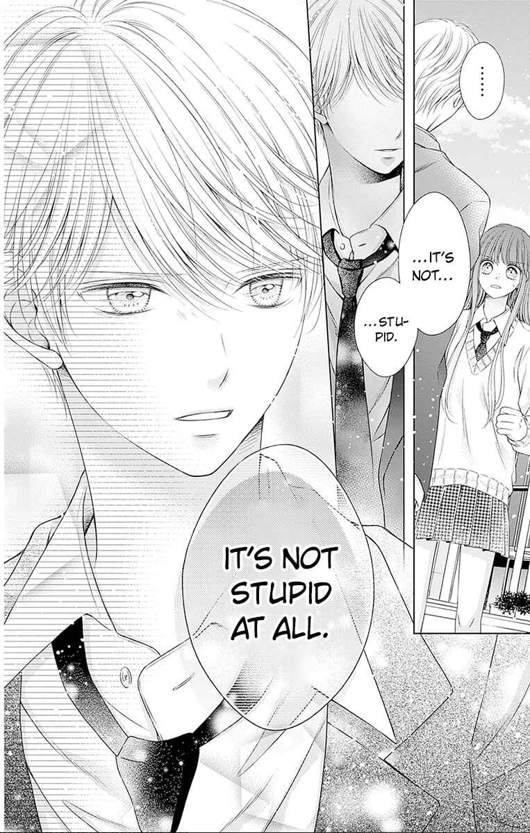 Page 26 Chapter 25 Hello, Innocent