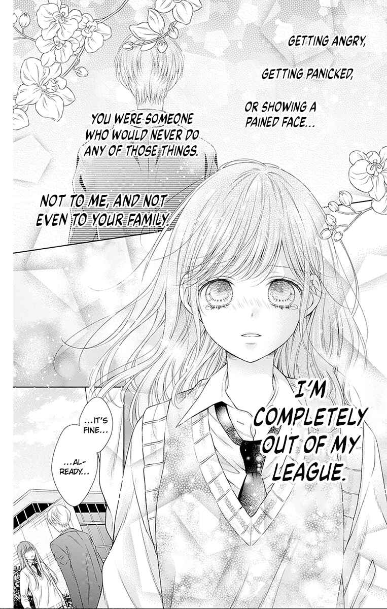 Page 28 Chapter 25 Hello, Innocent
