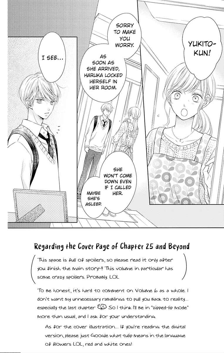 Page 9 Chapter 25 Hello, Innocent