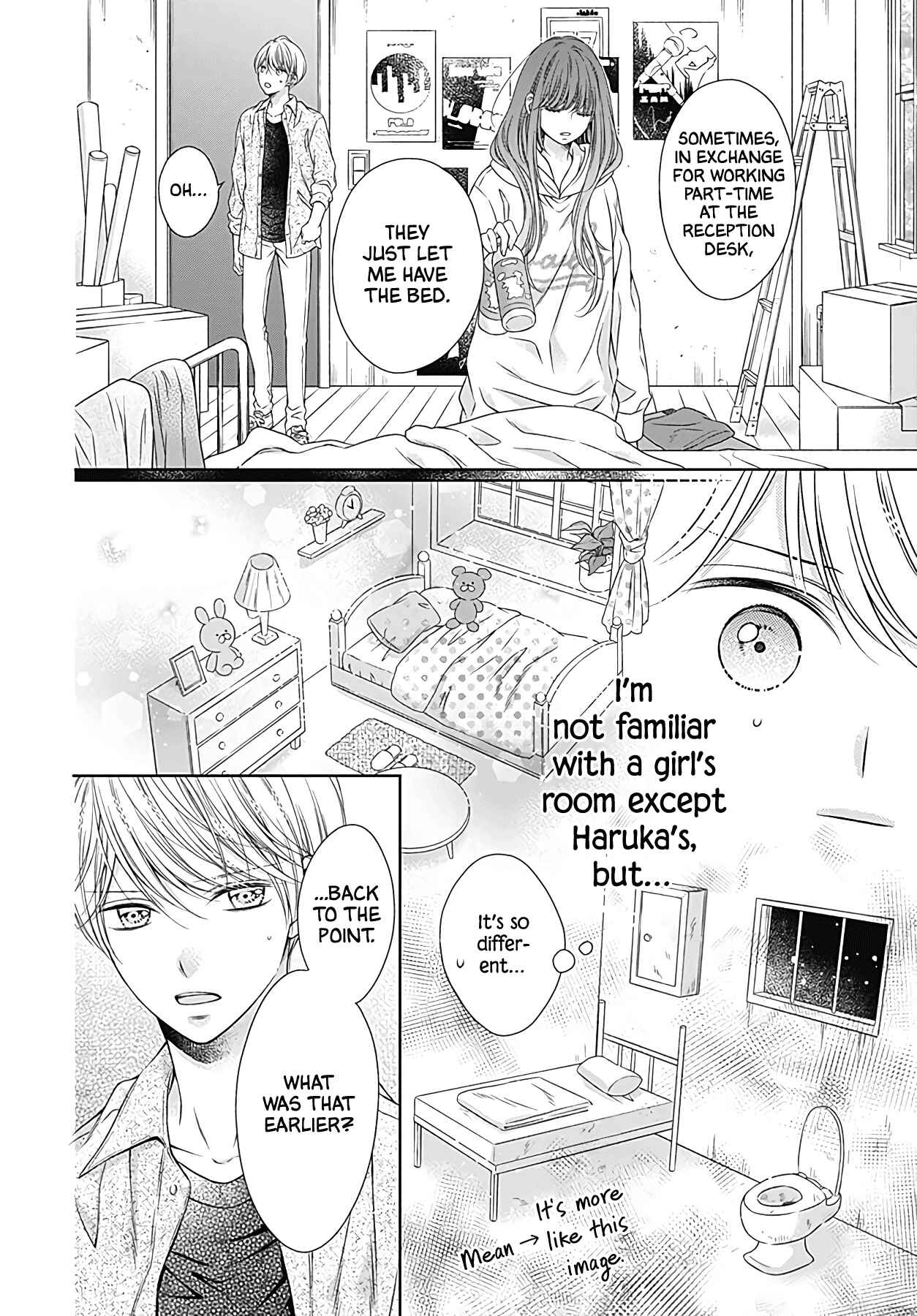 Page 20 Chapter 3 Hello, Innocent