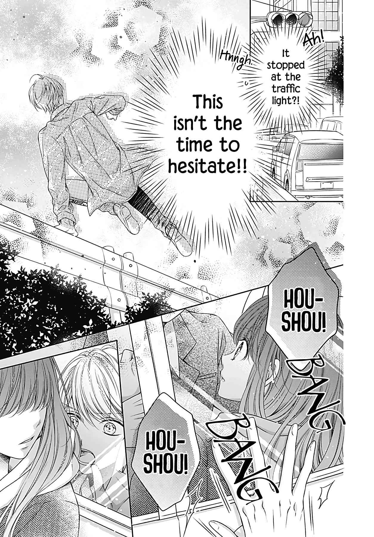 Page 9 Chapter 3 Hello, Innocent