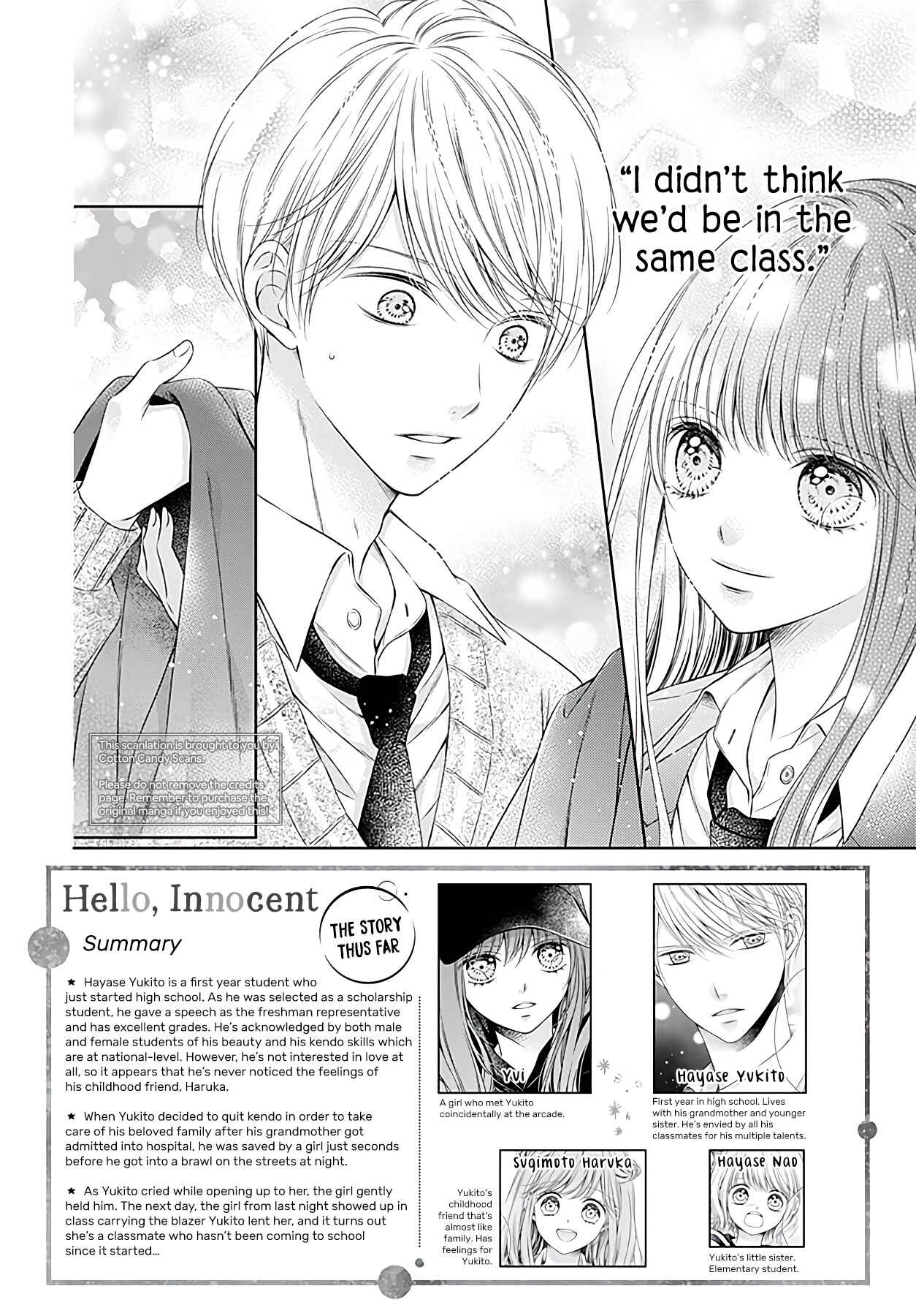 Page 3 Chapter 2 Hello, Innocent