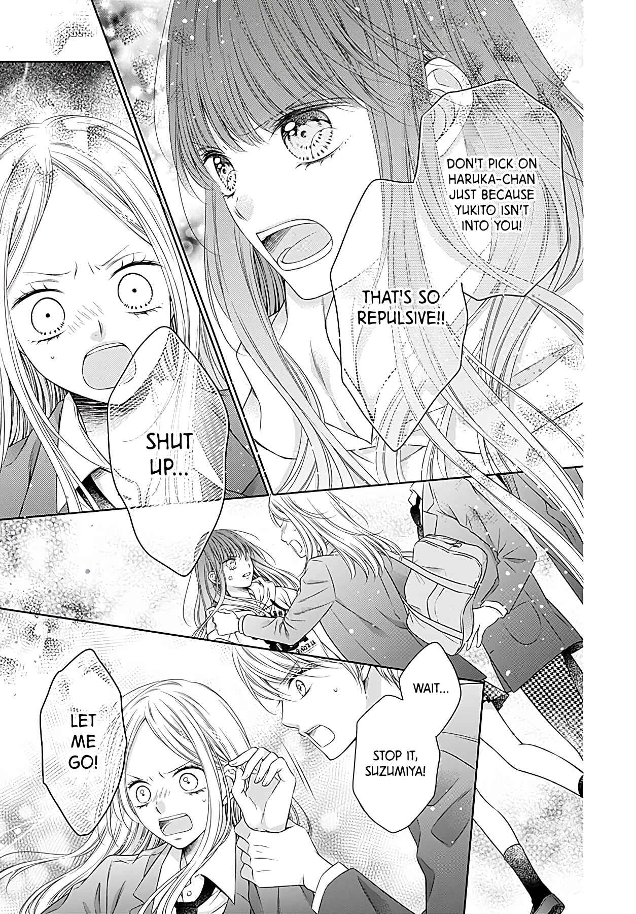 Page 32 Chapter 2 Hello, Innocent