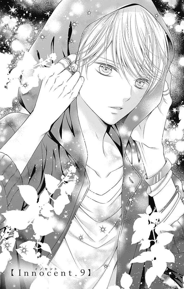 Page 1 Chapter 9 Hello, Innocent