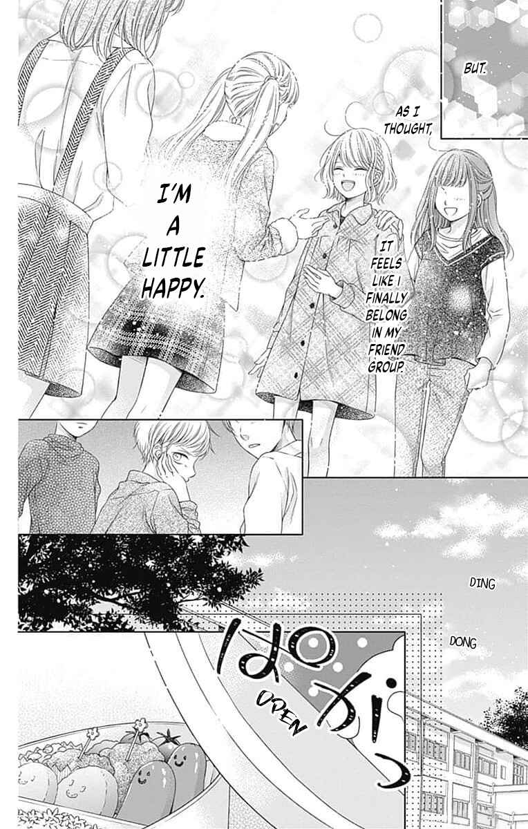 Page 10 Chapter 9 Hello, Innocent
