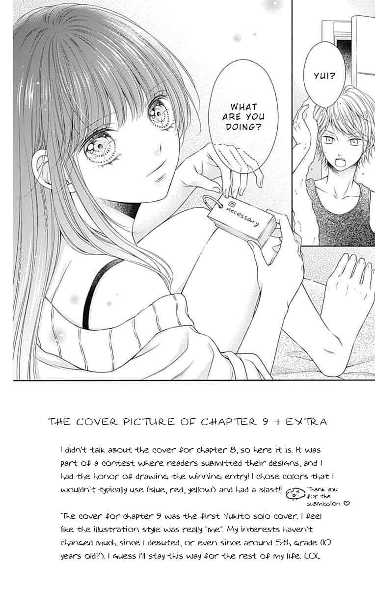 Page 2 Chapter 9 Hello, Innocent