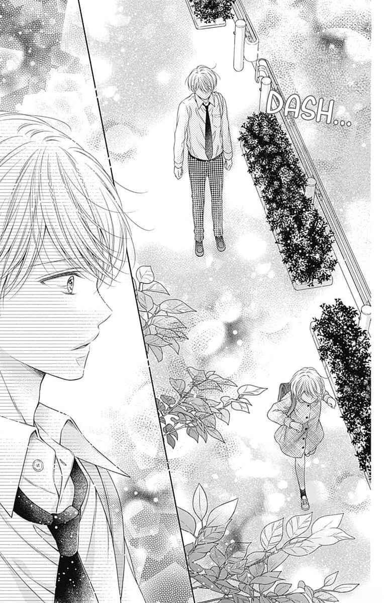 Page 27 Chapter 9 Hello, Innocent