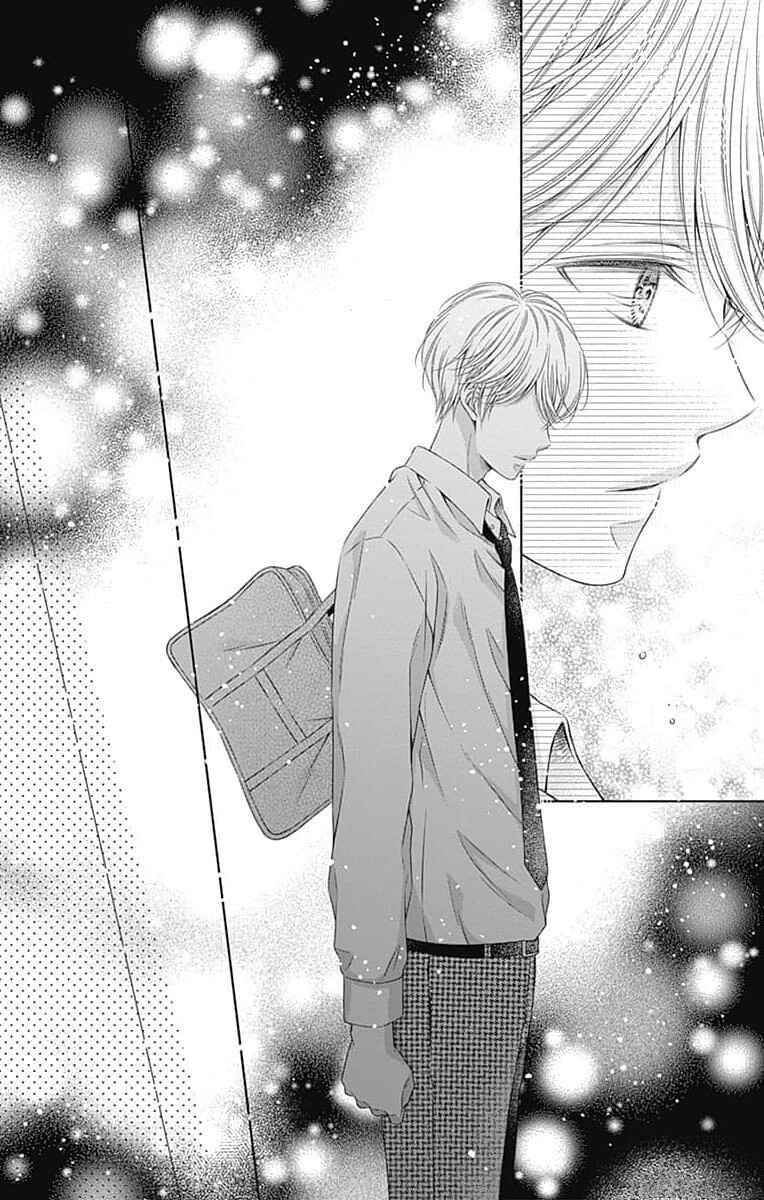 Page 28 Chapter 9 Hello, Innocent