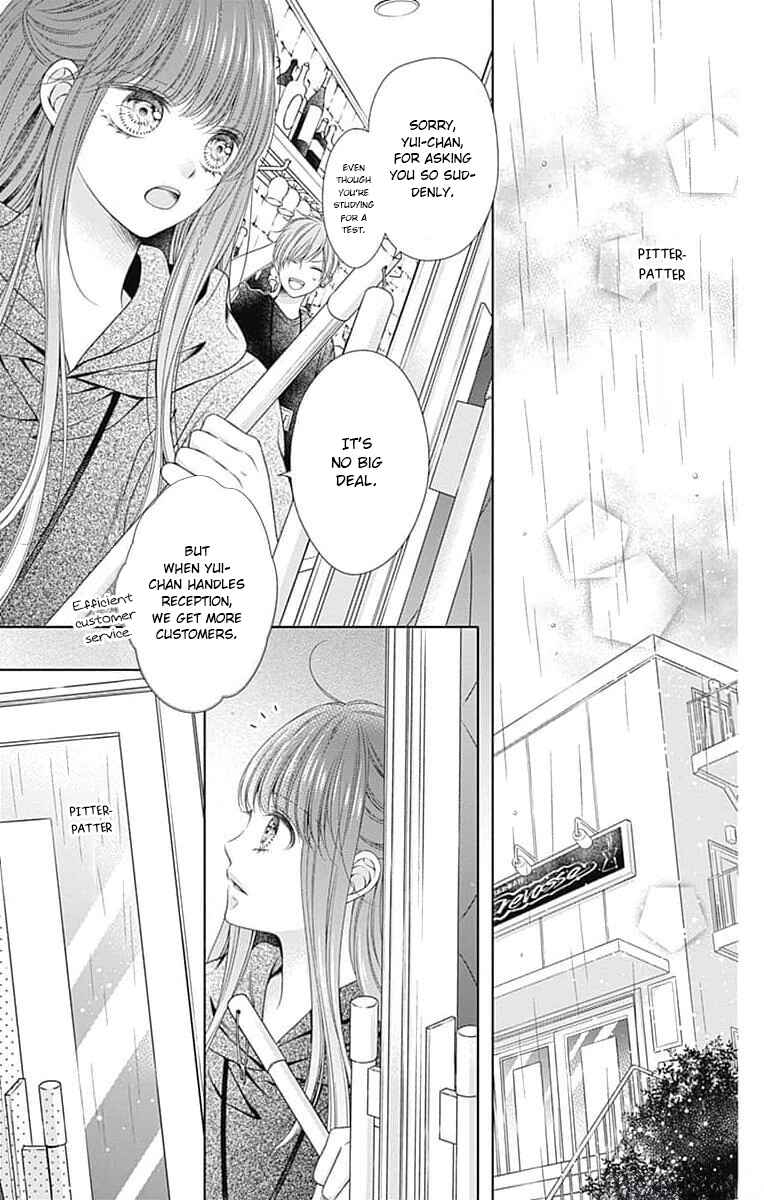 Page 29 Chapter 9 Hello, Innocent