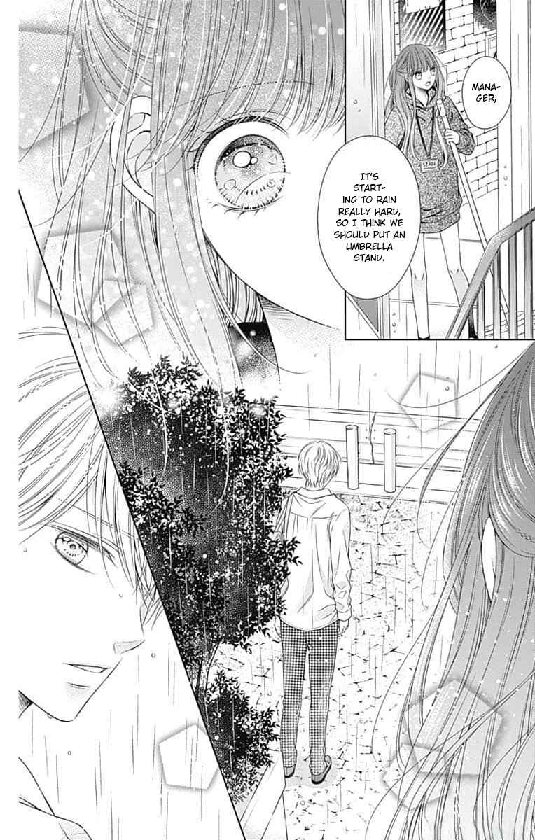 Page 30 Chapter 9 Hello, Innocent