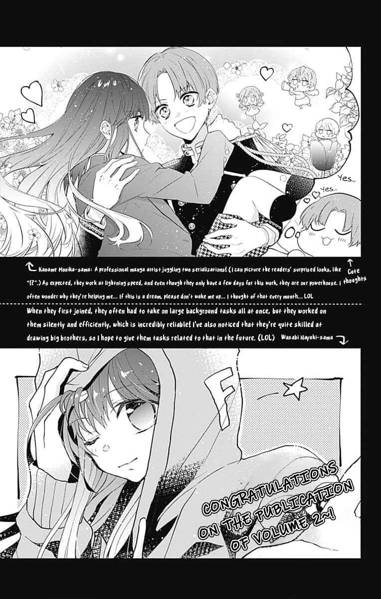 Page 35 Chapter 9 Hello, Innocent