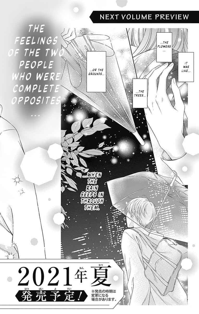 Page 38 Chapter 9 Hello, Innocent