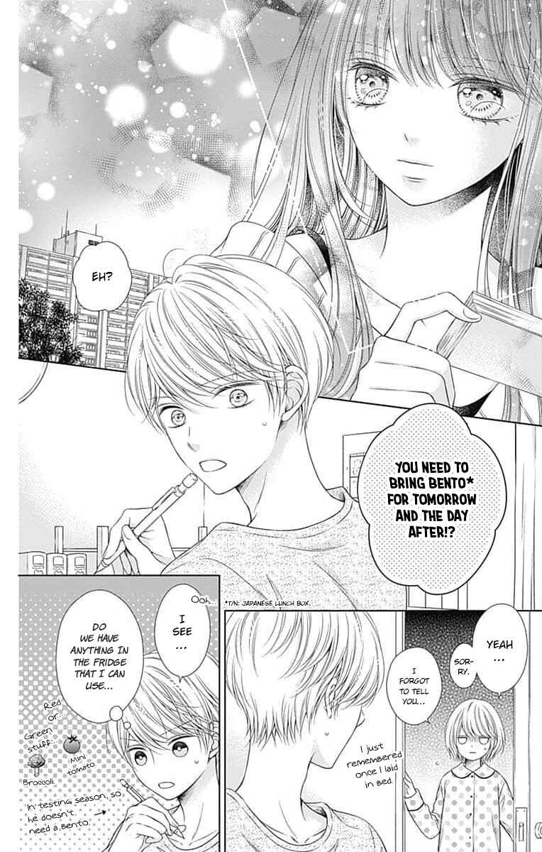 Page 4 Chapter 9 Hello, Innocent