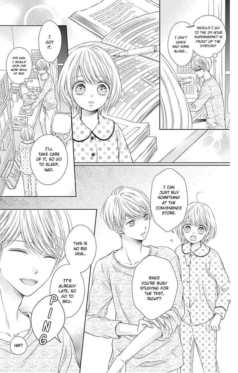 Page 5 Chapter 9 Hello, Innocent