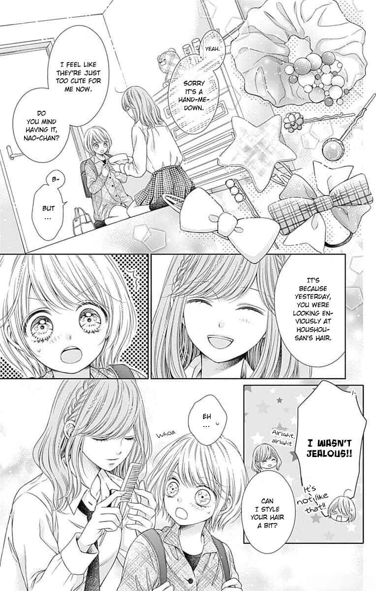 Page 7 Chapter 9 Hello, Innocent