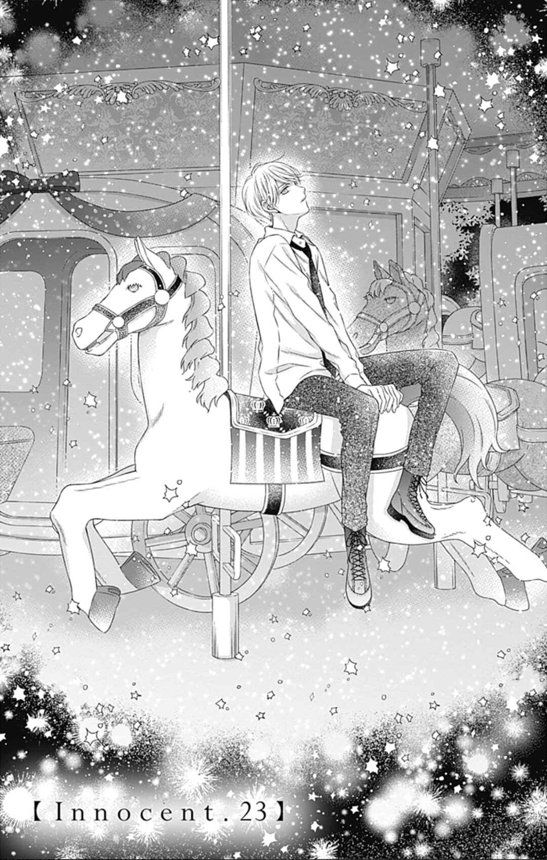 Page 1 Chapter 23 Hello, Innocent
