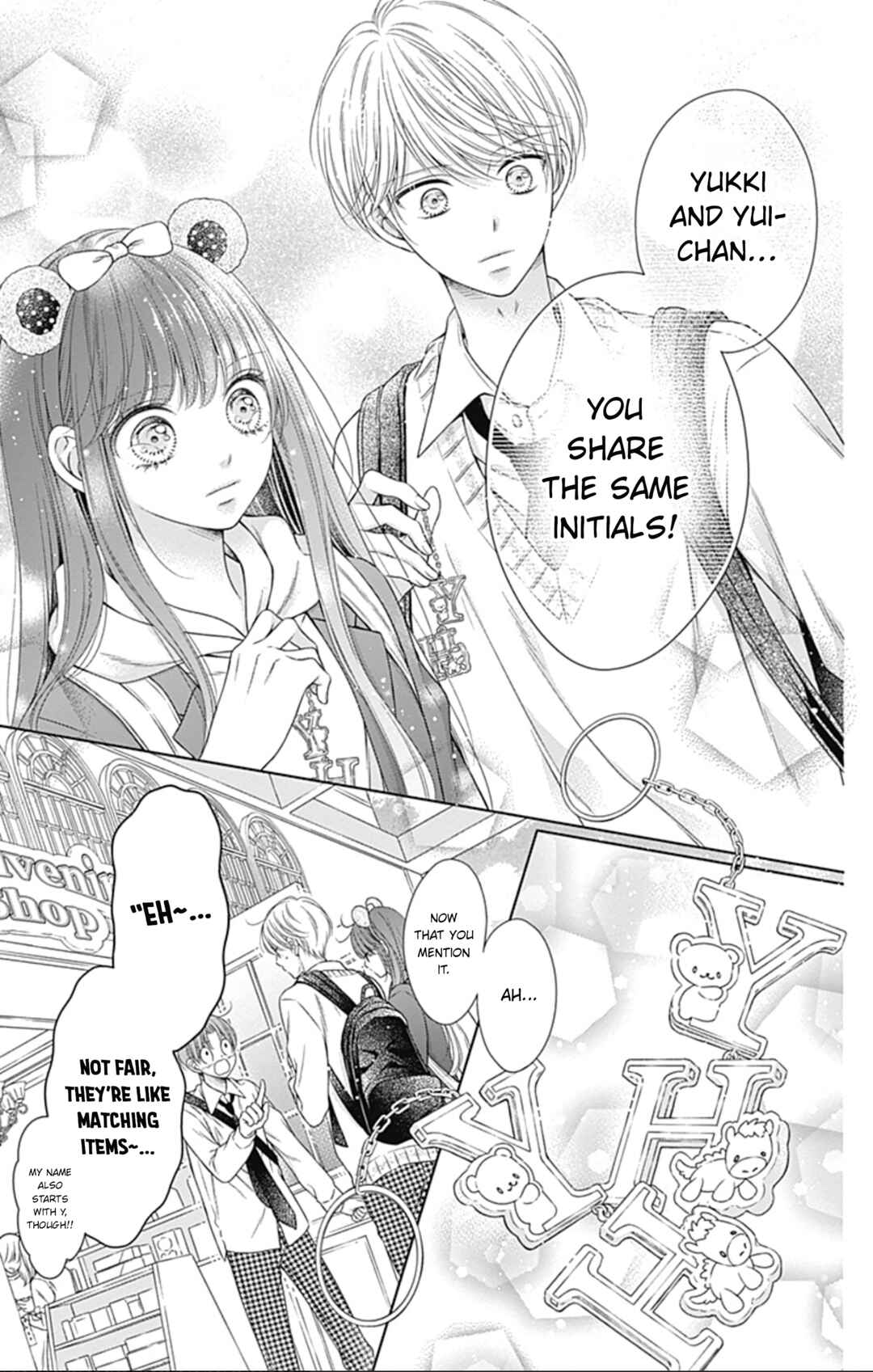 Page 15 Chapter 23 Hello, Innocent