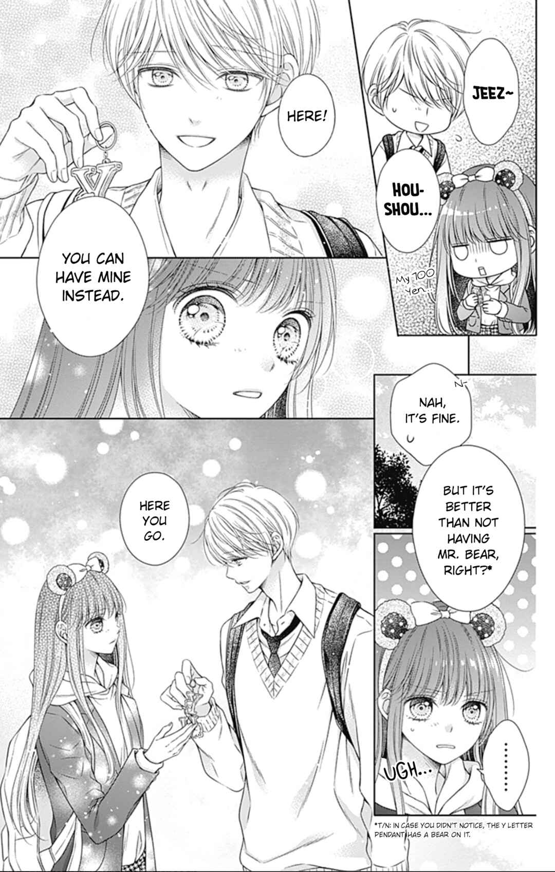 Page 17 Chapter 23 Hello, Innocent