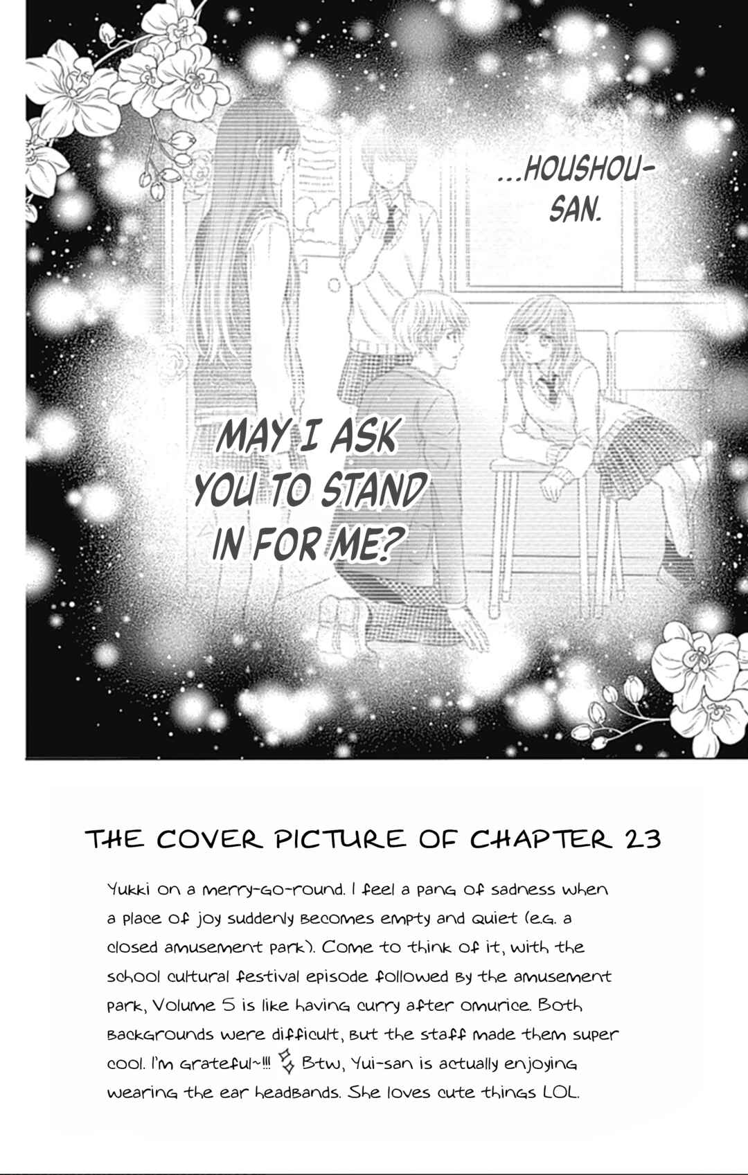 Page 2 Chapter 23 Hello, Innocent