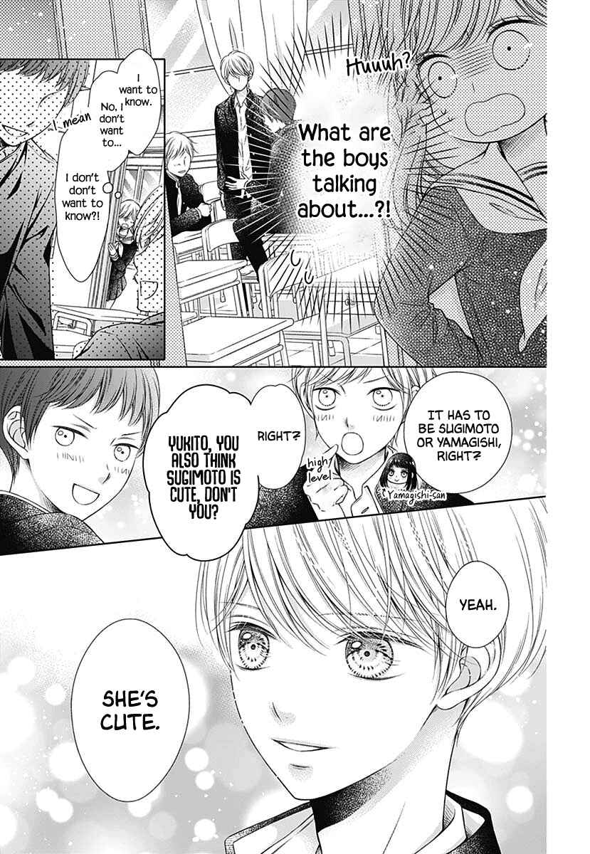 Page 3 Chapter 4.5 Hello, Innocent