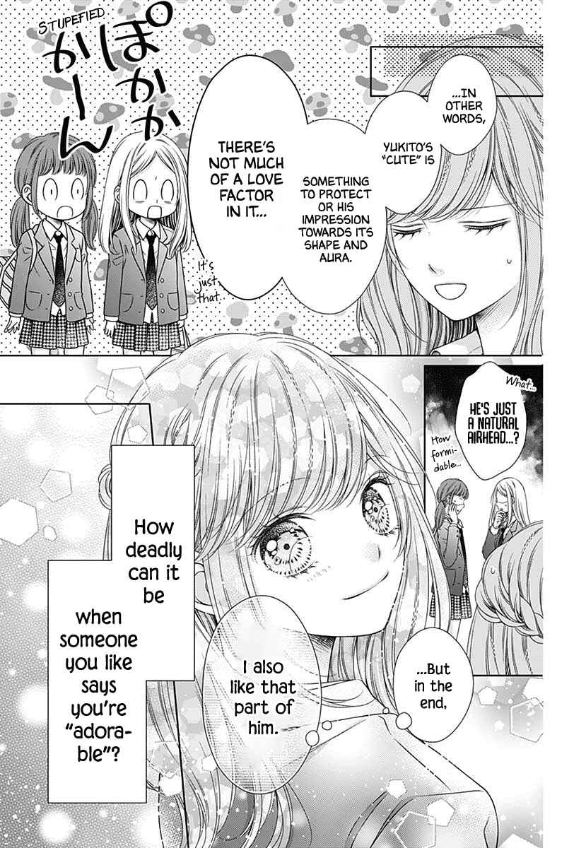 Page 7 Chapter 4.5 Hello, Innocent
