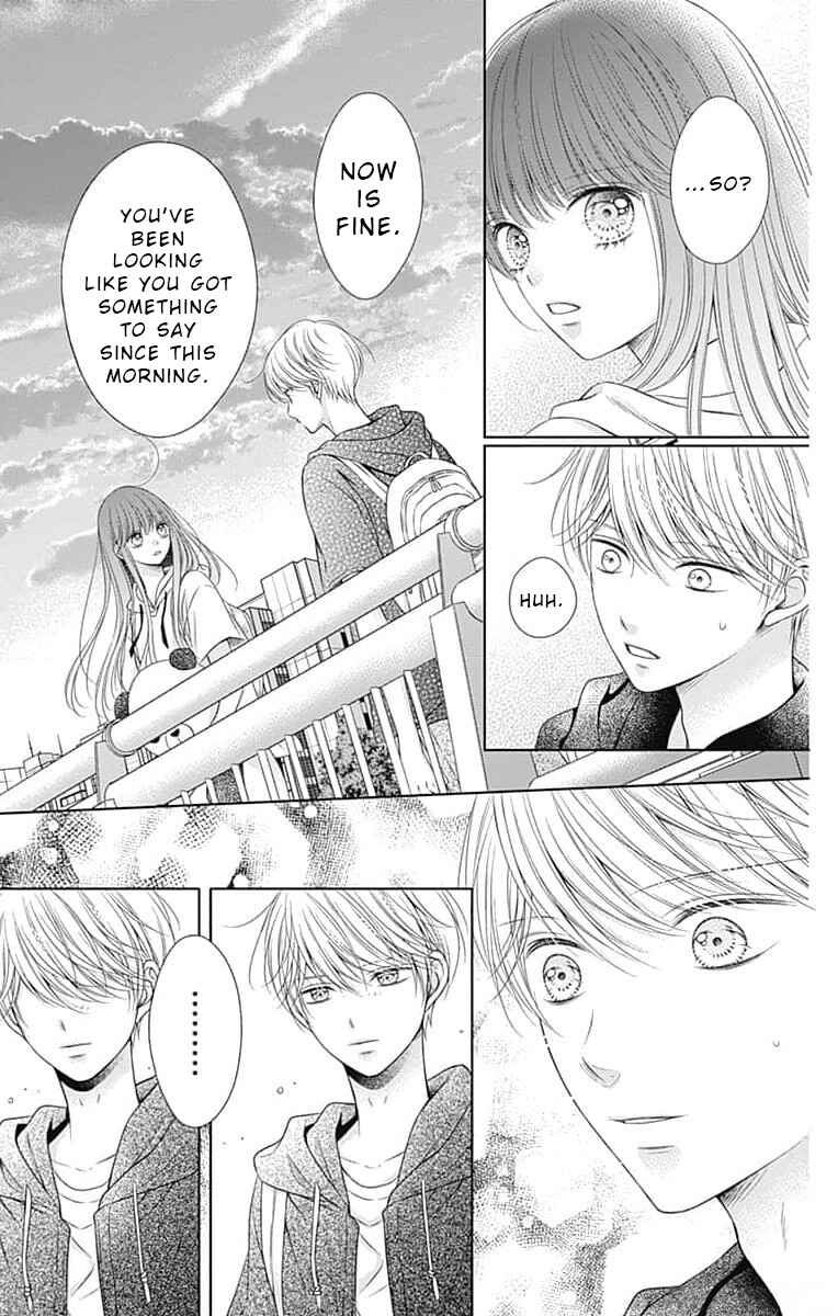 Page 24 Chapter 15 Hello, Innocent