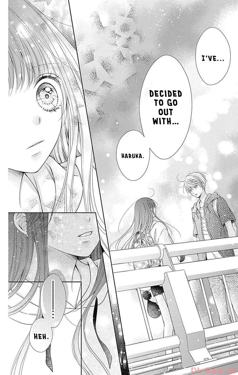 Page 25 Chapter 15 Hello, Innocent