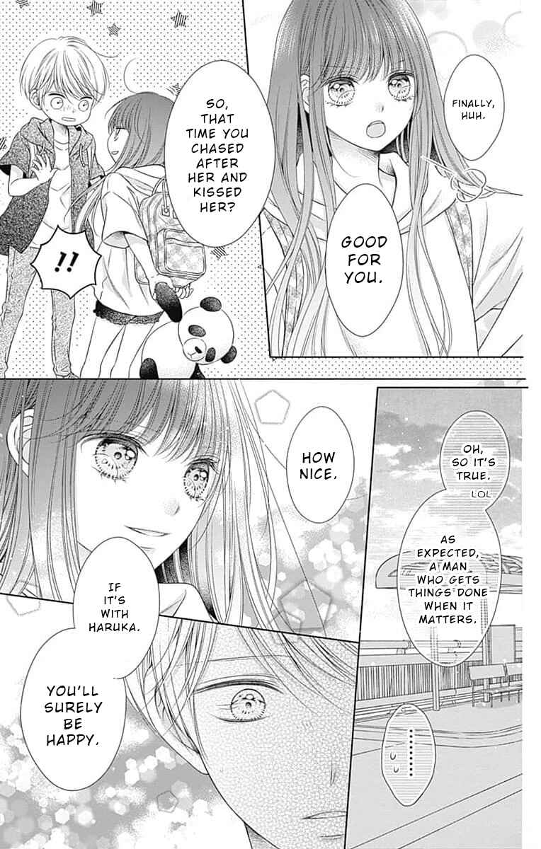 Page 26 Chapter 15 Hello, Innocent