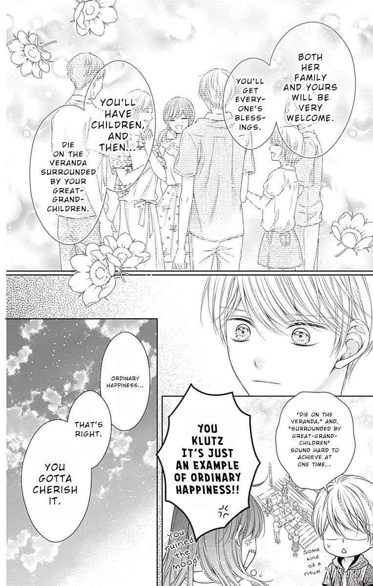 Page 27 Chapter 15 Hello, Innocent