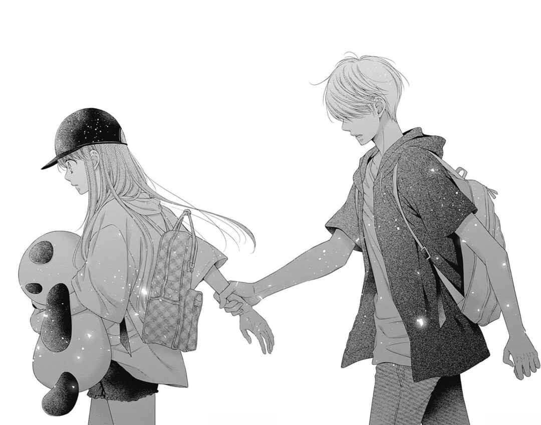 Page 33 Chapter 15 Hello, Innocent