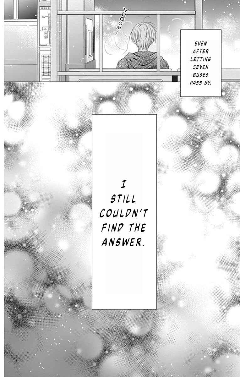 Page 38 Chapter 15 Hello, Innocent