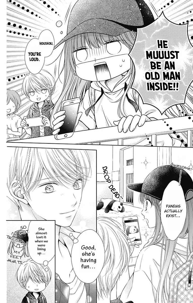 Page 9 Chapter 15 Hello, Innocent