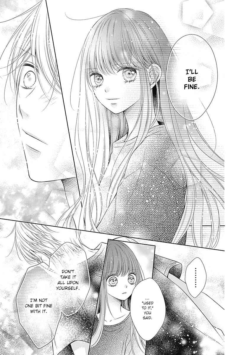 Page 23 Chapter 18 Hello, Innocent