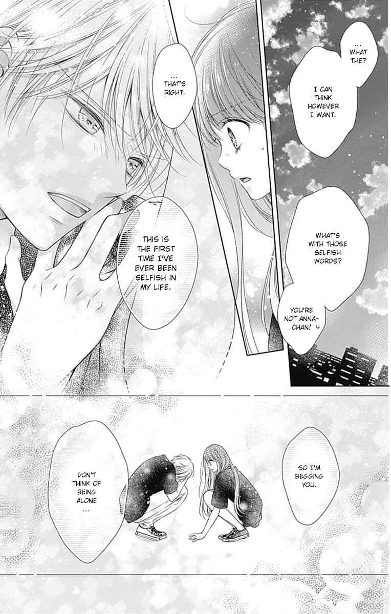 Page 25 Chapter 18 Hello, Innocent