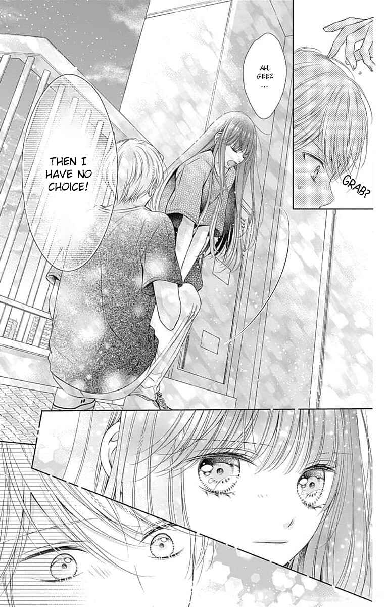 Page 27 Chapter 18 Hello, Innocent