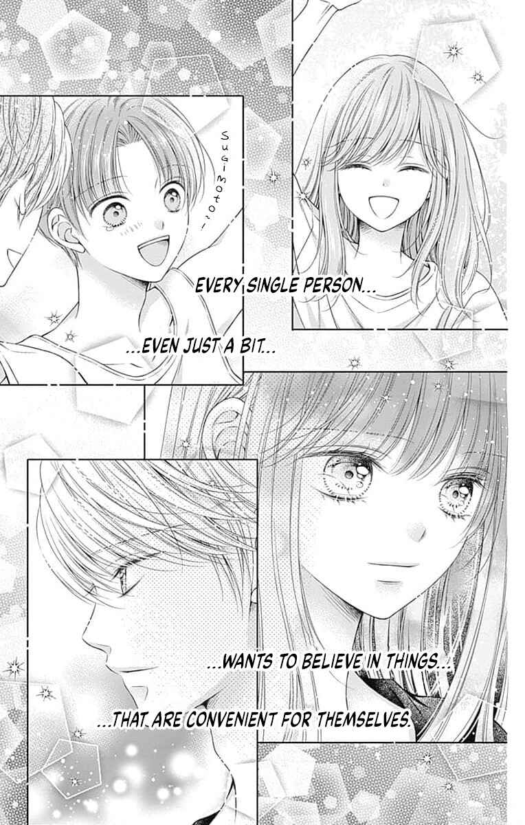 Page 31 Chapter 18 Hello, Innocent