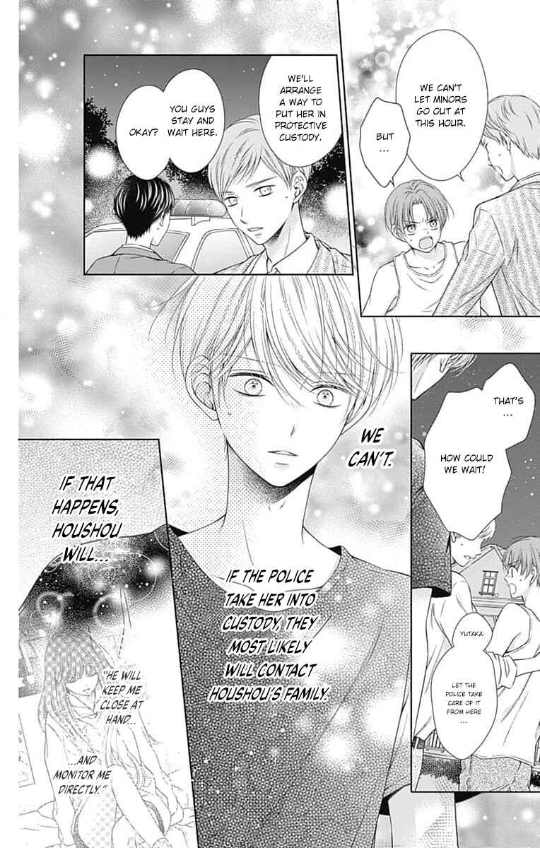Page 4 Chapter 18 Hello, Innocent