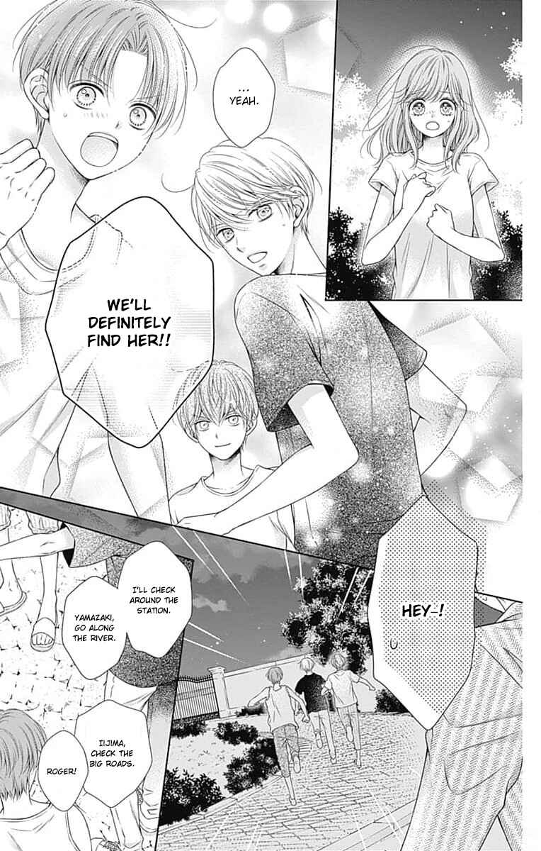 Page 9 Chapter 18 Hello, Innocent