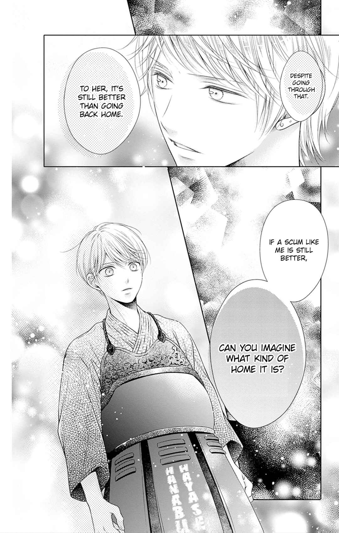 Page 16 Chapter 29 Hello, Innocent