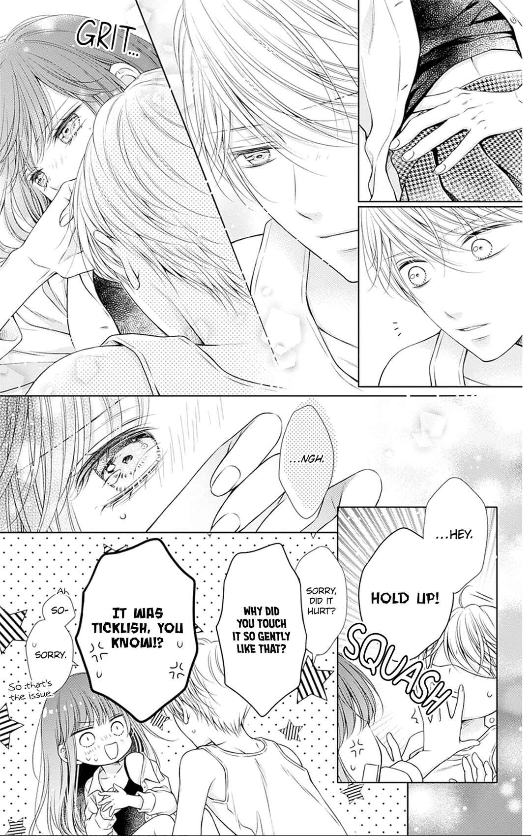 Page 23 Chapter 29 Hello, Innocent