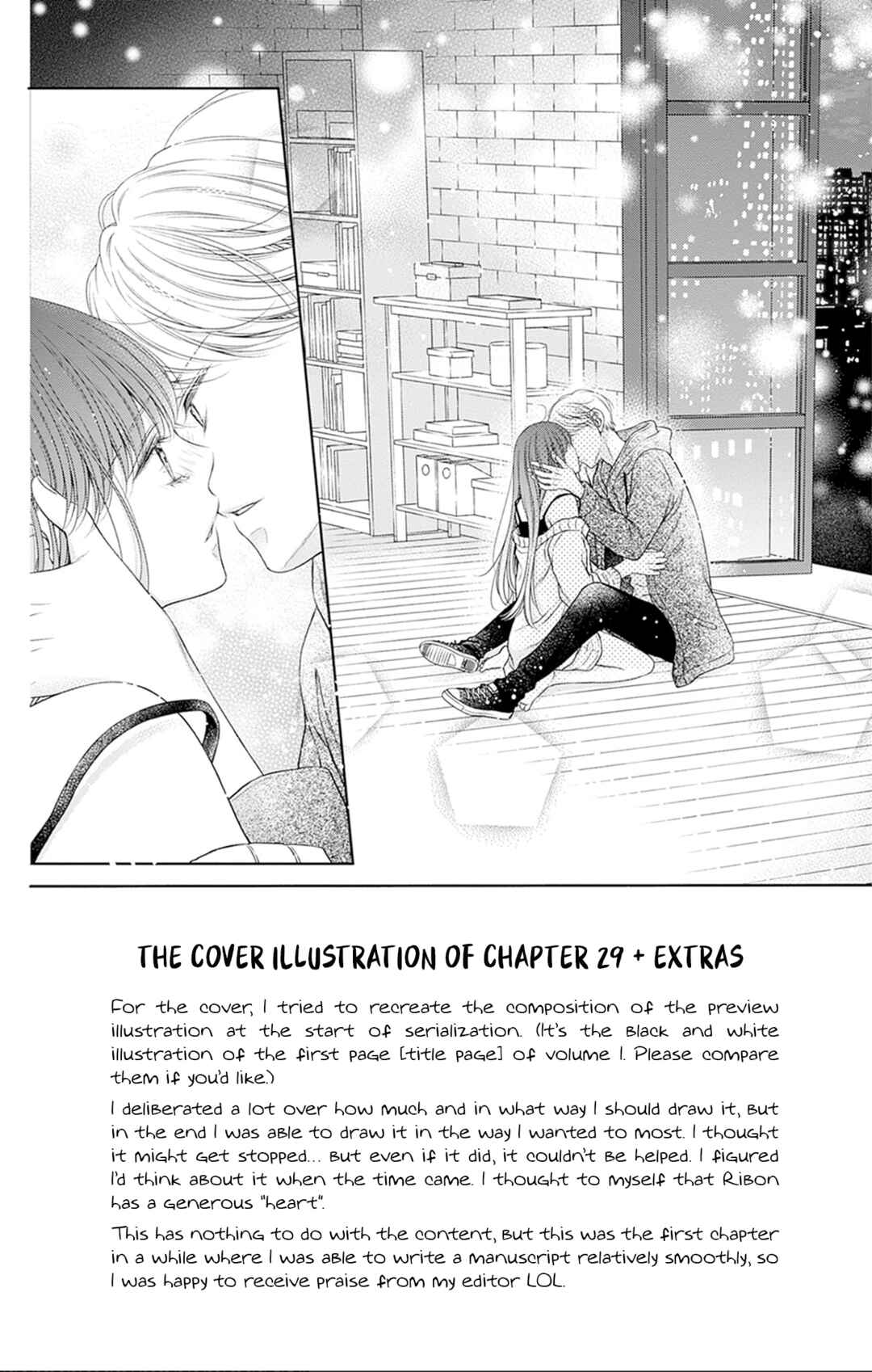 Page 4 Chapter 29 Hello, Innocent