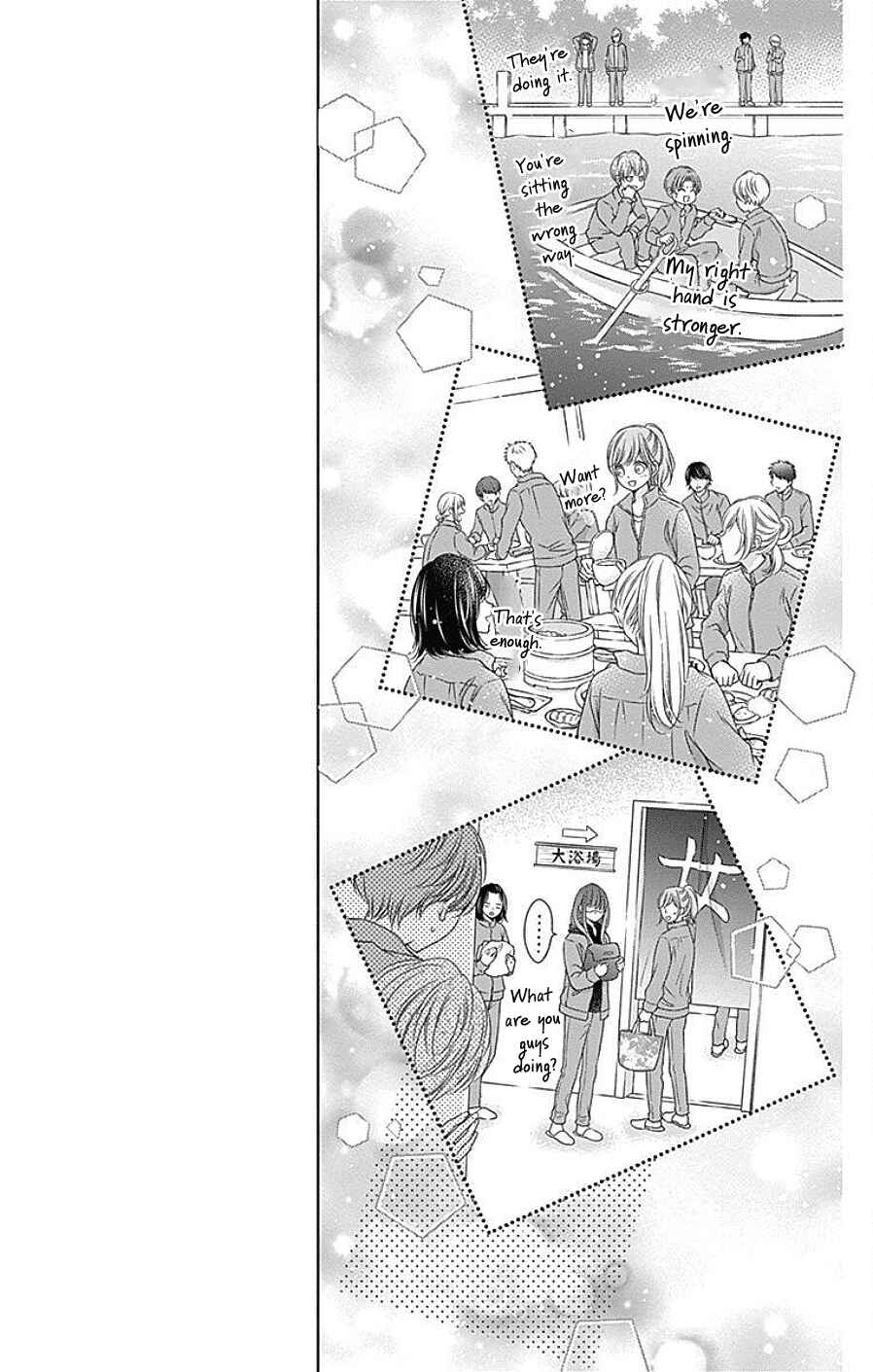 Page 17 Chapter 6 Hello, Innocent