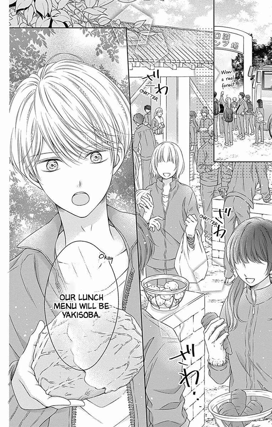 Page 8 Chapter 6 Hello, Innocent