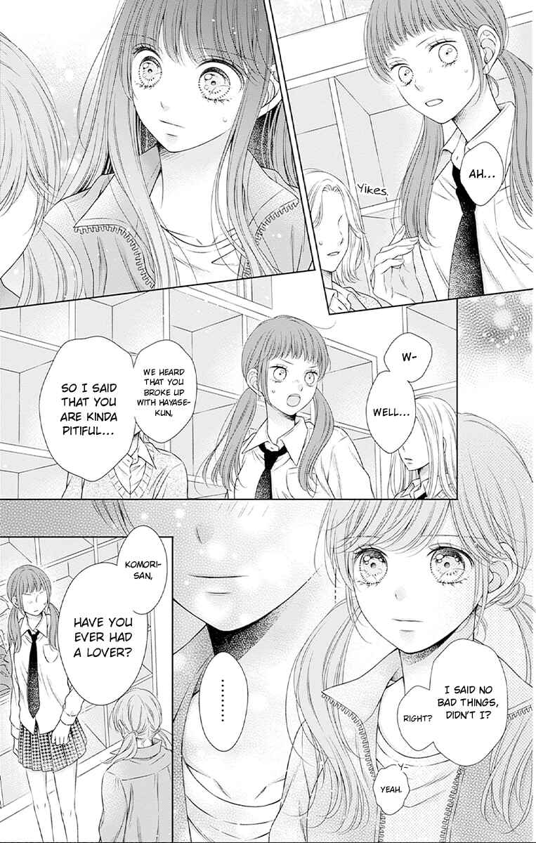 Page 11 Chapter 26 Hello, Innocent
