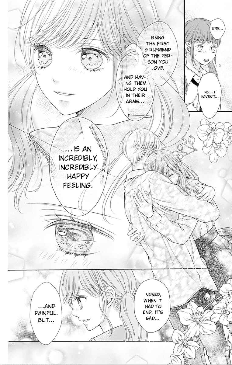 Page 12 Chapter 26 Hello, Innocent