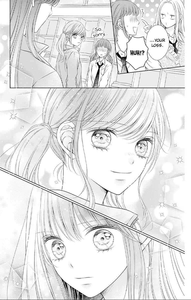 Page 15 Chapter 26 Hello, Innocent